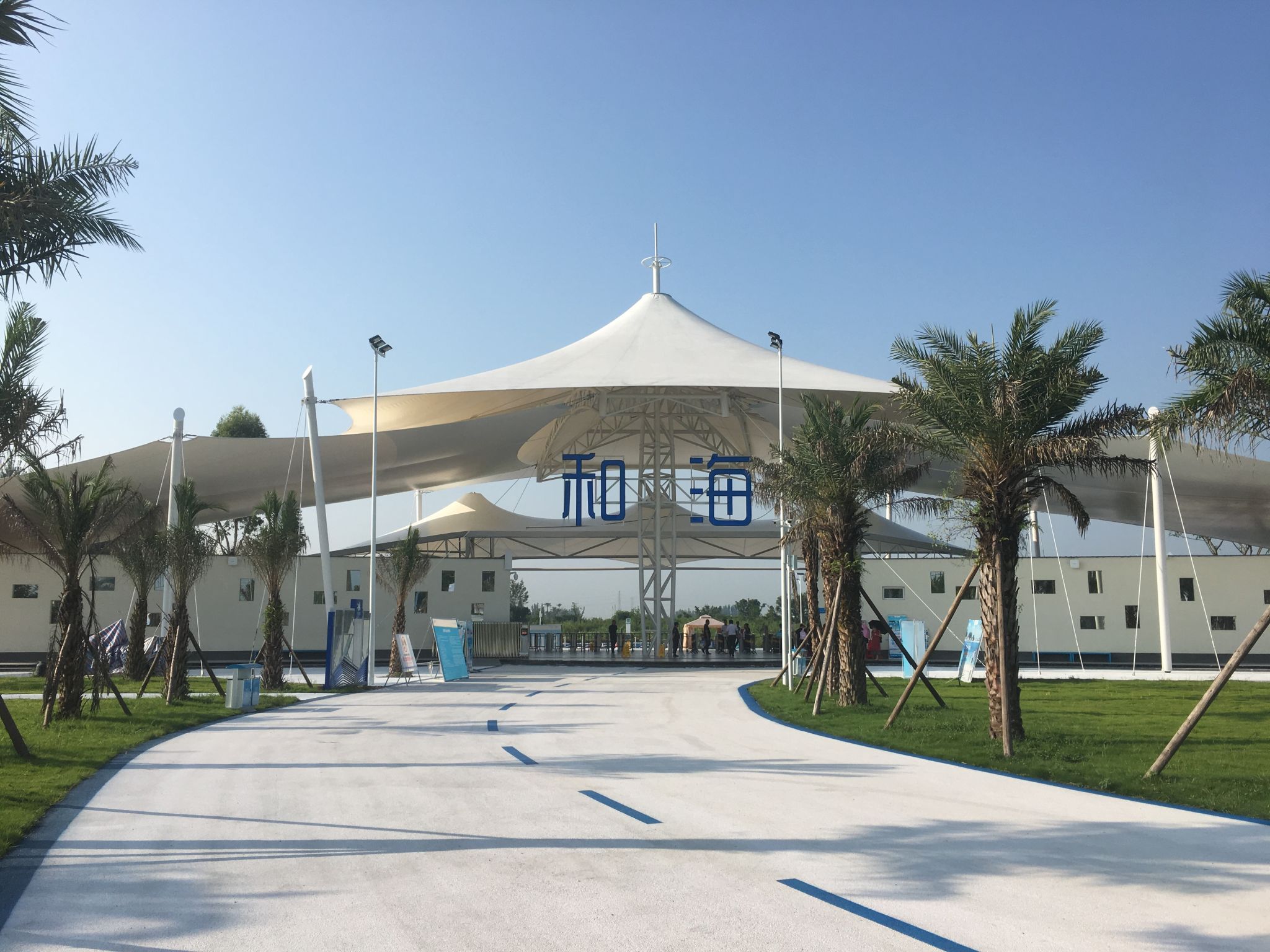Lonsun Tex Tensile Membrane Structure Solutions