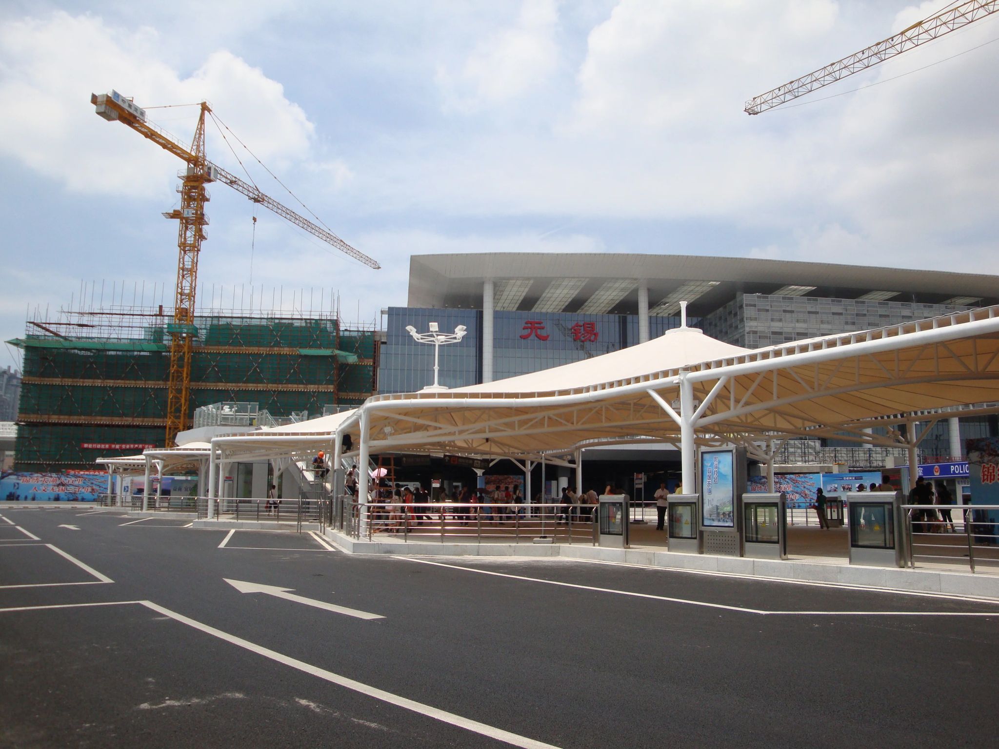 Transpotation Facilities