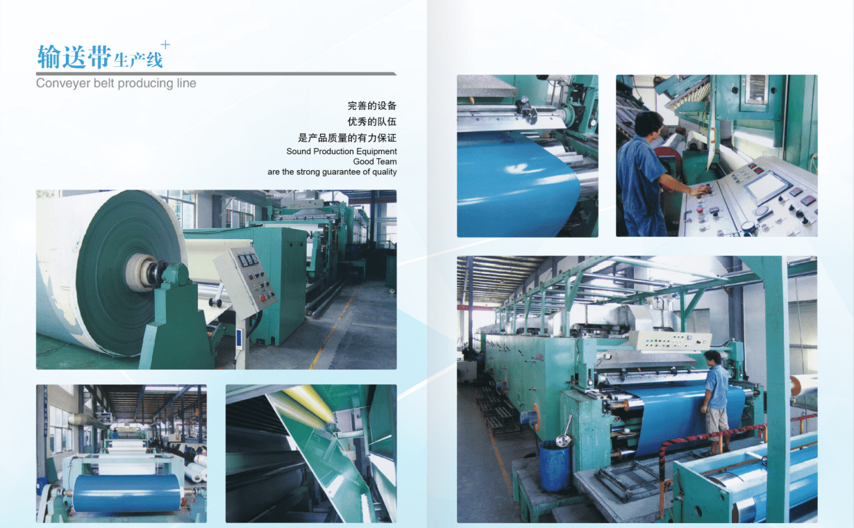 Manufacturing Infrastructure