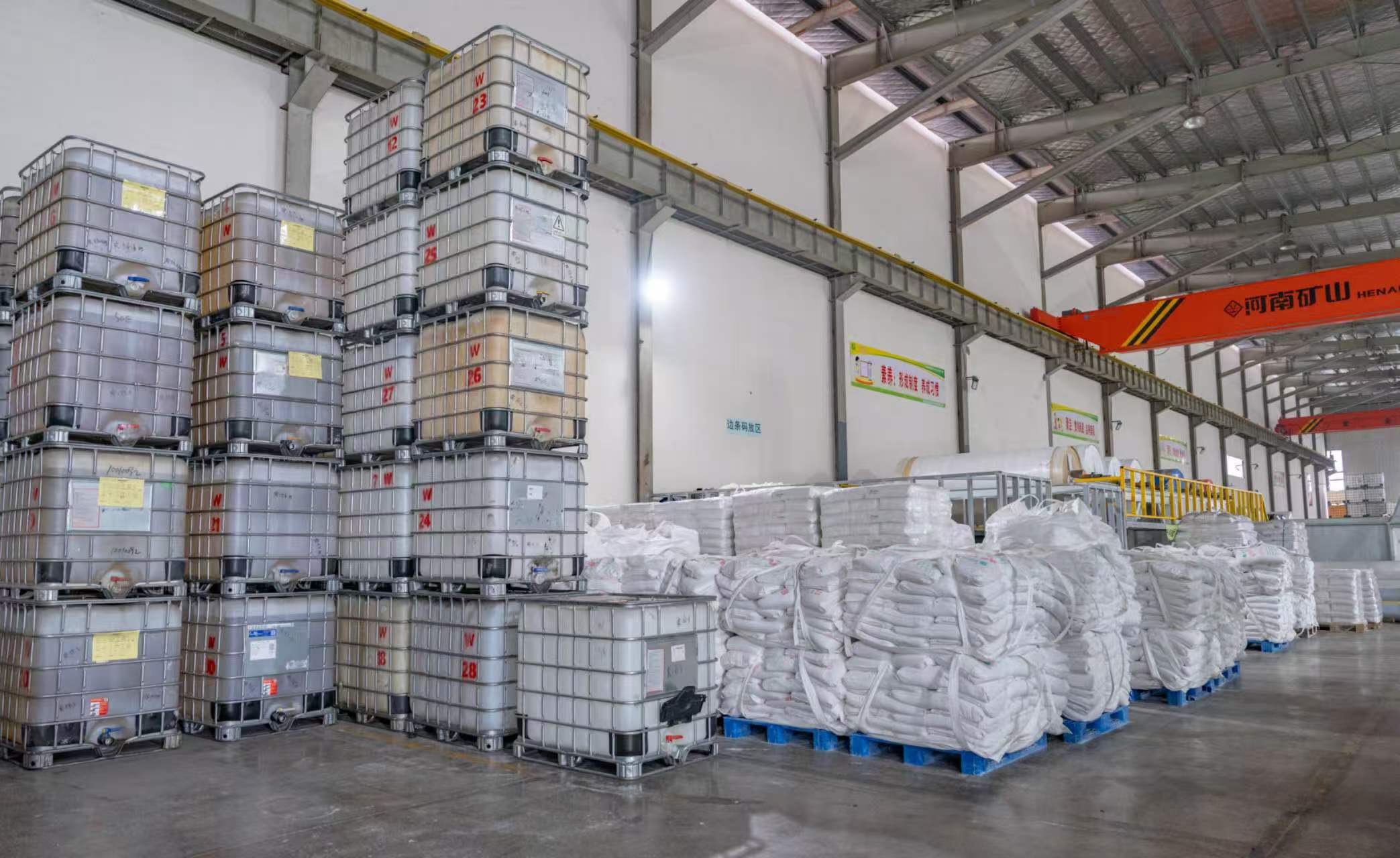 LargeScale Membrane Production